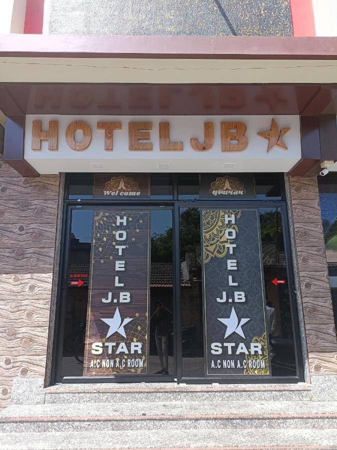 Hotel Jb Star Māndvi Εξωτερικό φωτογραφία